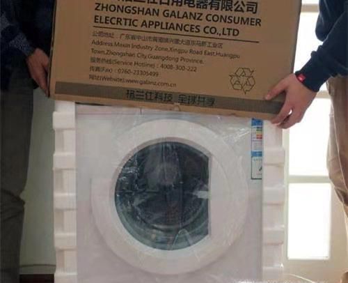 滚筒洗衣机安装步骤