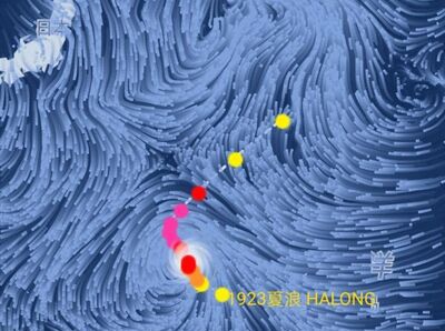 怎么样查看台风实时路线图，跟踪台风变化情况