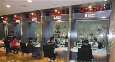 银行卡怎么激活