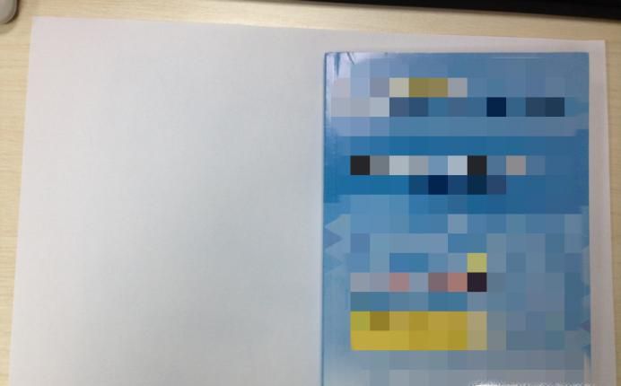 怎样包书皮？书皮的简单包法步骤