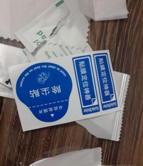 贴膜定位神器怎么用，贴膜定位纸定位贴用法