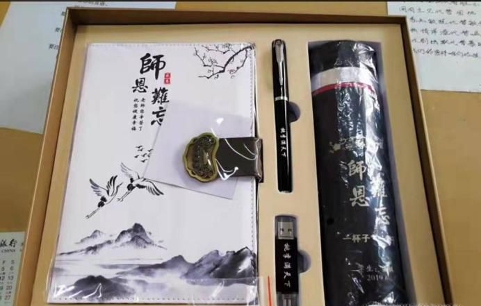 教师节给幼儿园老师送什么礼物比较好？