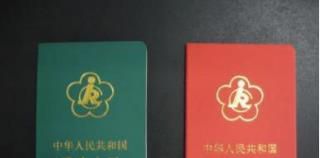 残疾证如何办理