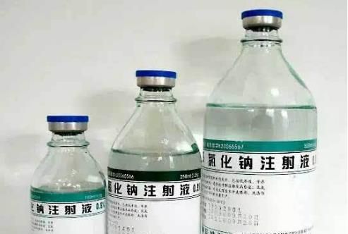 生理盐水怎么打开