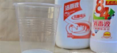 衣服用84掉色后,怎么办