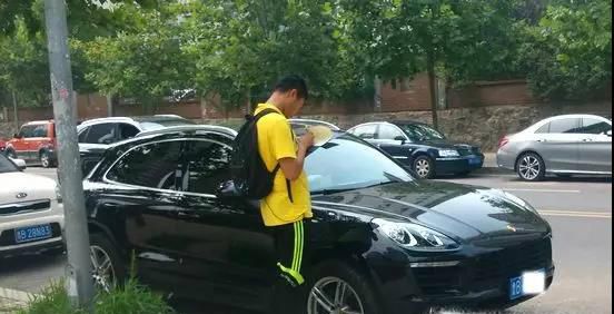 如何查车主电话号码