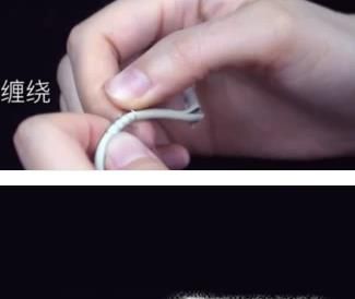 6招修复破损数据线