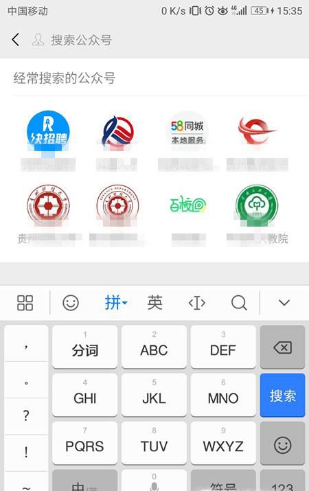 青桔单车客服电话，青桔单车投诉电话，如何退款
