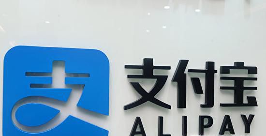 如何快速进行ETC手机充值？