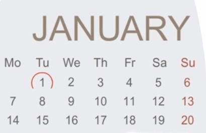 2019年放假时间安排表 2019年全年放假怎么安排？