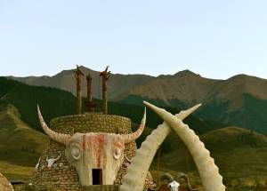 大月氏的“月”为什么读rou？