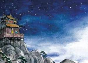 危楼高百尺的“危”是什么意思？