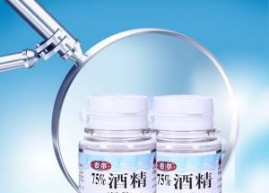 家庭常备药品有哪些