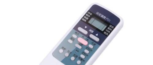 美的空调遥控器怎么用