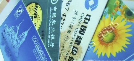 小孩多大可以办理银行卡