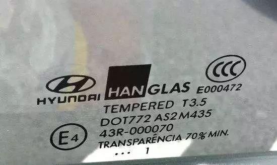 汽车玻璃怎么看生产日期