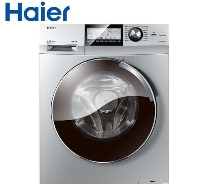 小天鹅和海尔洗衣机哪个好