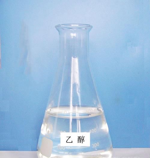 黑裤子上沾染84消毒液怎么洗