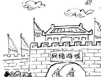 如何看待快餐文化