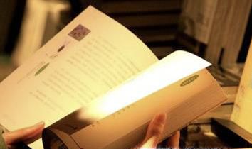 个人特长怎么写