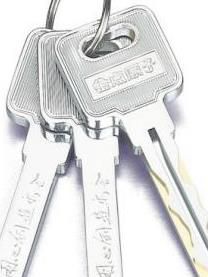 门被反锁了怎么开