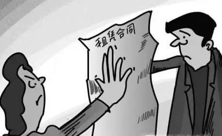 租房没到期不退押金怎么办