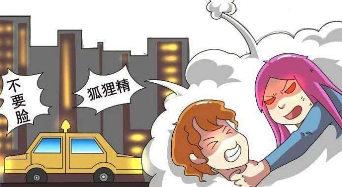 打架的技巧，你该知道了！