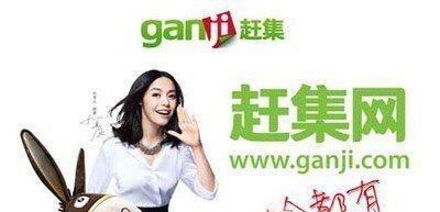 找辆货车拉货,你有多少种方法?