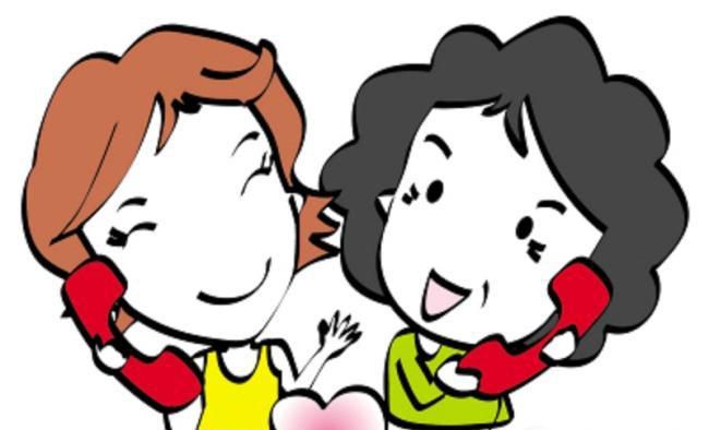 忘记自己手机号码怎么办?