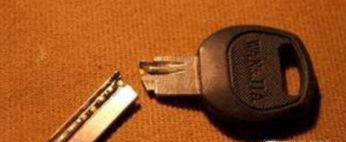 钥匙断在锁里怎么办?