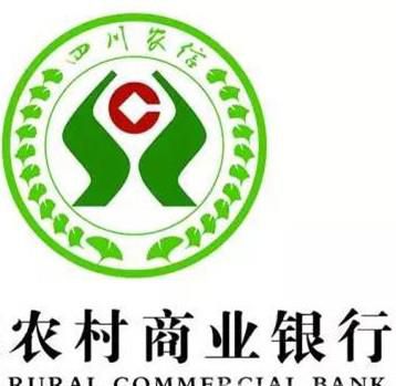 四川农商银行手机银行如何解除手机绑定