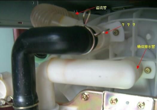小天鹅洗衣机排水阀漏水维修
