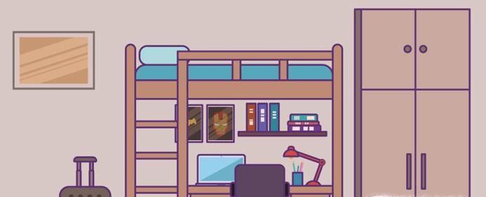 女生住校生必备物品大全