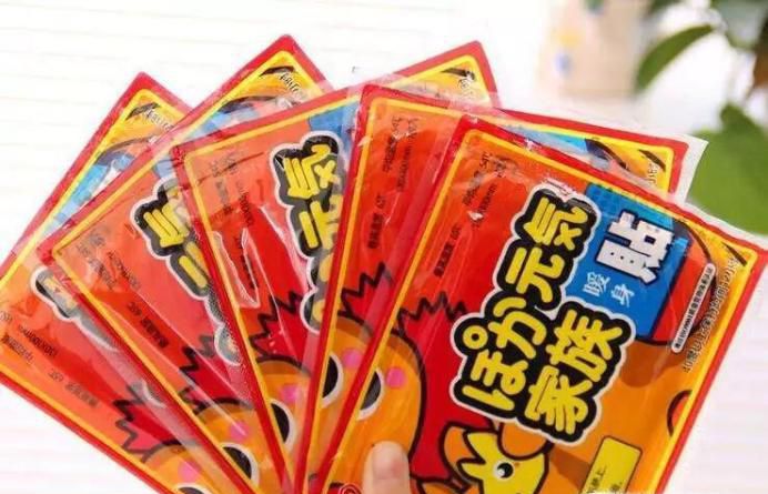 暖宝宝热贴有副作用吗