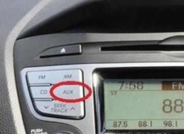 车载蓝牙的使用