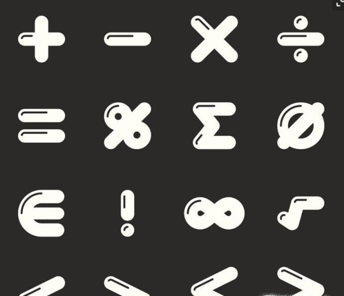 数学手抄报资料