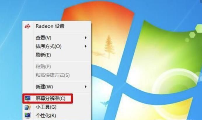 显示器如何设置144hz？