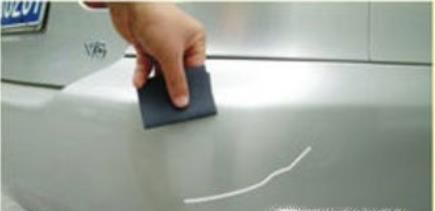 车子刮了一点漆怎么办