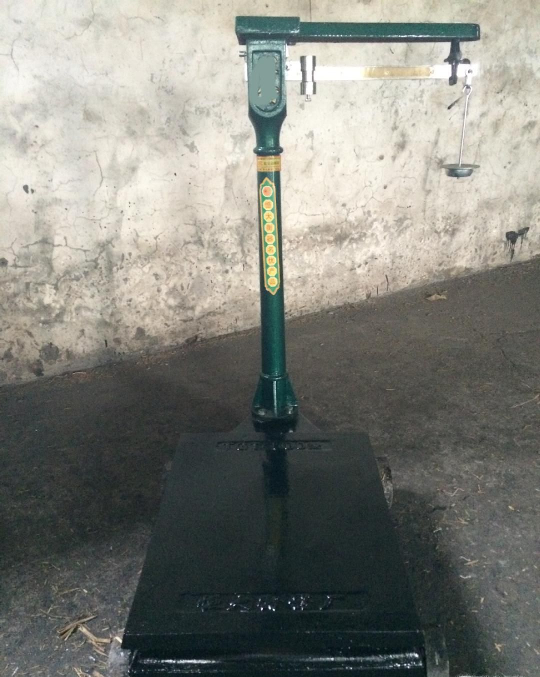 怎么用机械磅秤