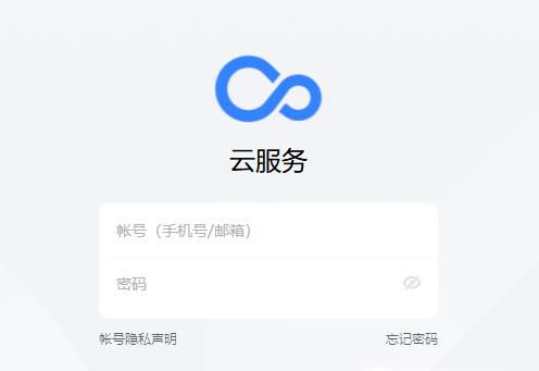 oppo手机忘记锁屏密码抹掉清除OPPO屏幕锁方法