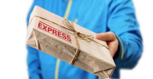 快递运费的计算公式如何解决重量计算问题