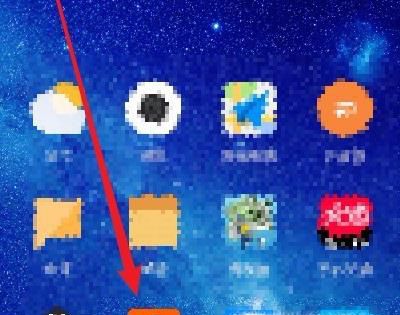 小米手环2亮度变暗怎么解决