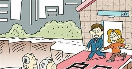 结婚后女方户口迁移至男方家的过程是怎样的?