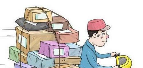 快件显示签收了可是没有收到怎么办