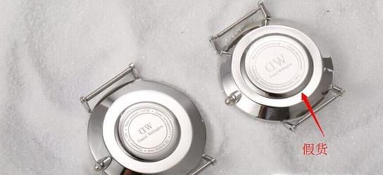 DW手表怎么鉴别真假