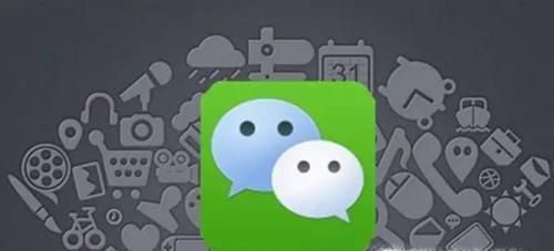 农村合作医疗手机怎么交费