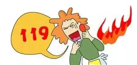 煤气罐着火了怎样科学灭火？