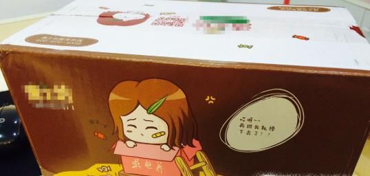 怎么寄快递给别人