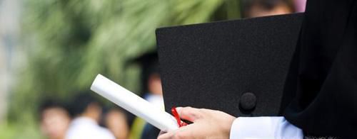 自我鉴定怎么写?