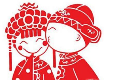 结婚祝福语50条